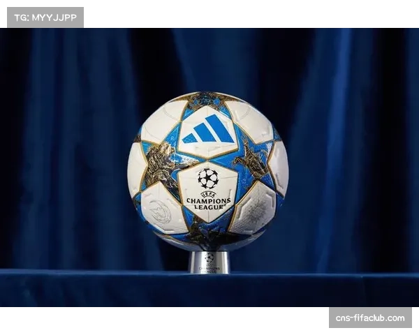 欧冠淘汰赛对阵抽签规则调整 联赛阶段排名决定种子队 欧冠淘汰赛对阵抽签规则调整 联赛阶段排名决定种子队